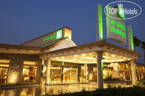 Hotel photo Holiday Inn Al Khobar - Corniche 4*