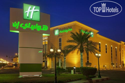 Hotel photo Holiday Inn Al Khobar 4*