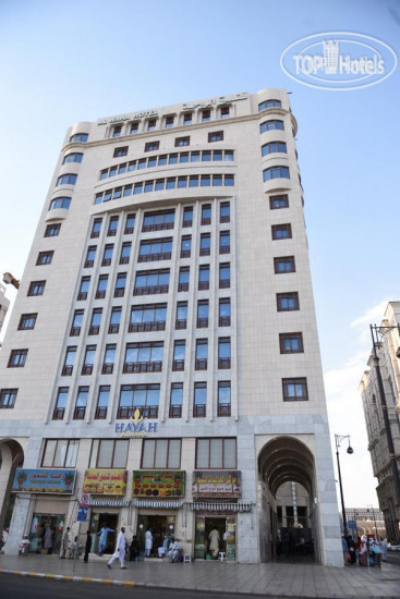 Hotel photo Al Waha Hotel 4*