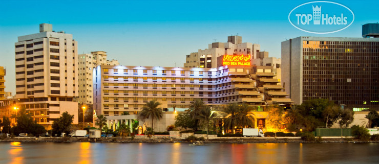 Hotel photo Red Sea Palace Hotel 4*