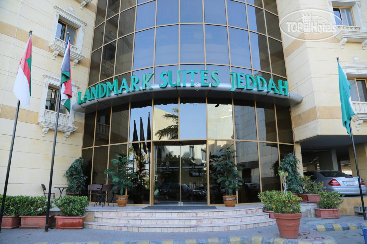 Hotel photo Landmark Suites Jeddah (closed) 4*