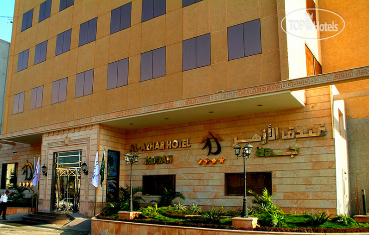Hotelier's photos Al Azhar Hotel Jeddah 4*