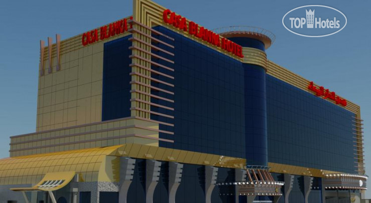 Hotel photo Casablanca 4*
