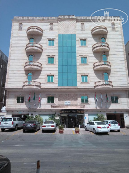 Hotel photo Red Reef Suites  