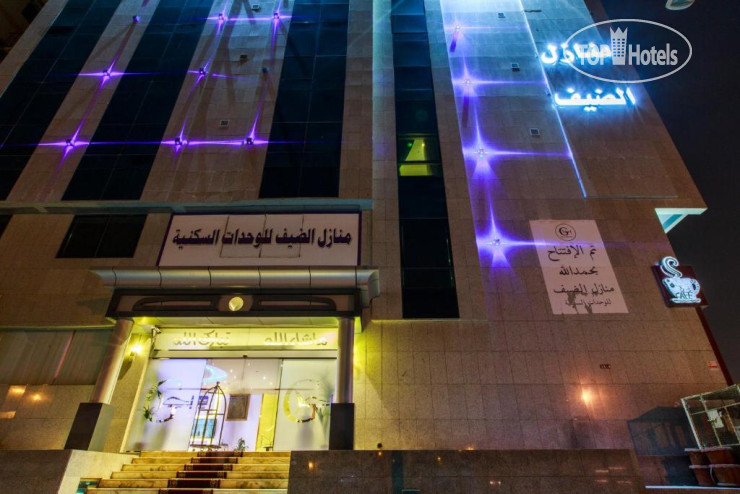 New photos from tourists Manazil Aldhayf