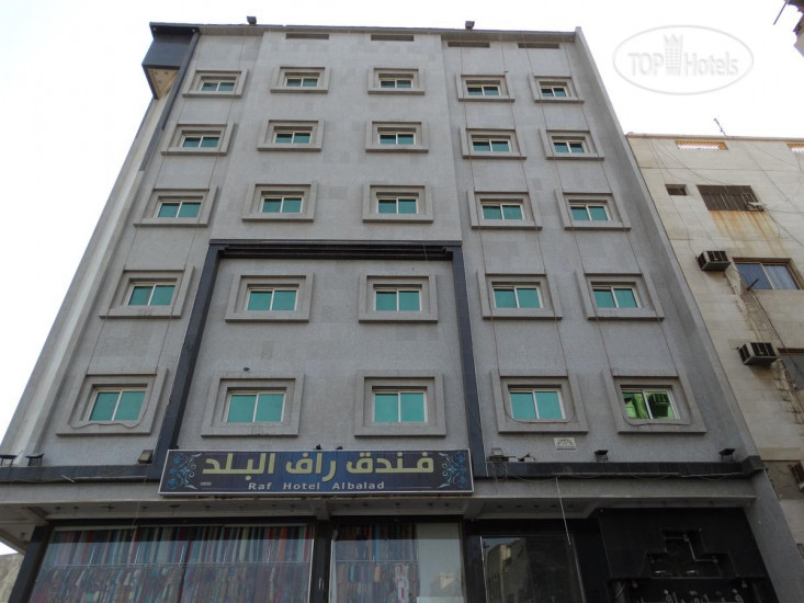 Hotelier's photos Raf Albalad
