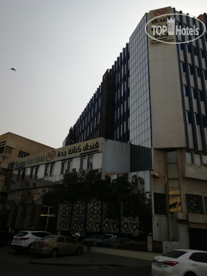 Hotel photo Kenanh Jeddah Hotel 3*