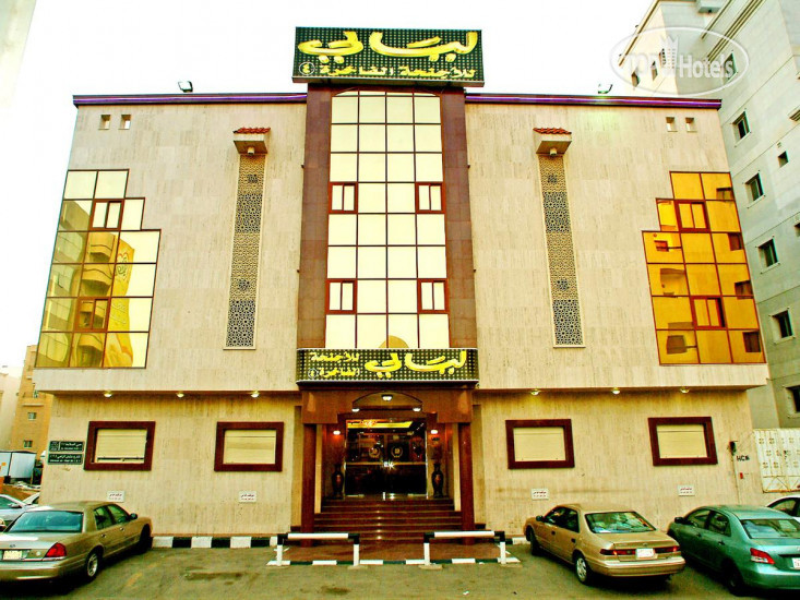 Фото Layali Al Tamayoz 4