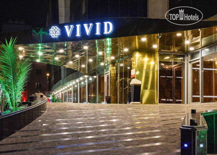 Hotel photo Vivid Hotel Jeddah 5*