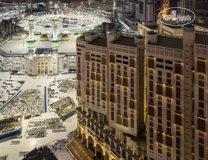 Фото Makkah Towers