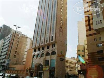 Hotelier's photos Dar Al Manasek Makkah 3*