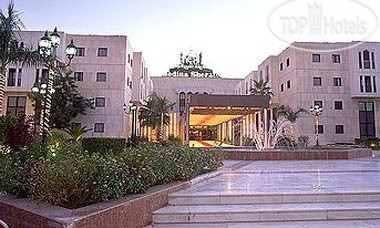 Photos Le Meridien Medina