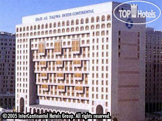 Photos InterContinental Dar Al Taqwa Ic Madinah
