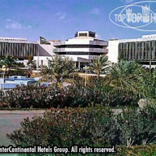 Photos InterСontinental Taif