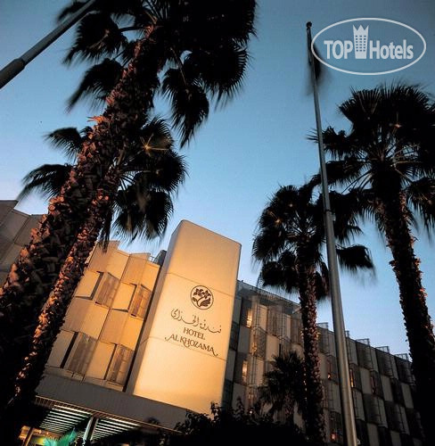 Photos Al Khozama, A Rosewood Hotel