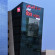 Photos Ibis Riyadh Olaya Street
