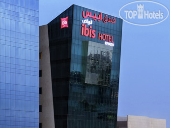 Hotel photo Ibis Riyadh Olaya Street 3*