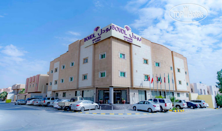 Hotel photo  Boudl Al Woroud  