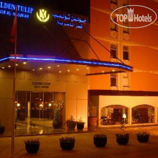 Фото Mena Hotel Nasiriah Riyadh (ex.Golden Tulip Al Nasiriah)
