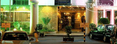 Photos Tulip Inn Olaya House