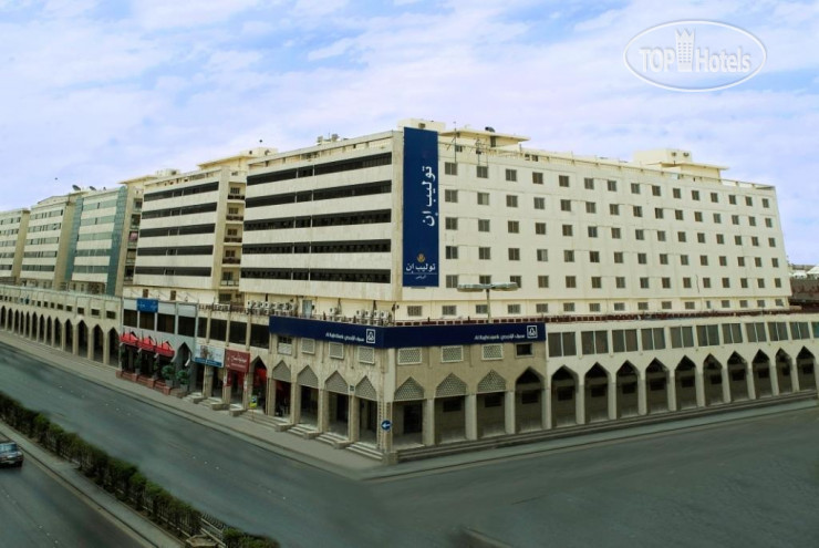 Photos Tulip Inn Riyadh