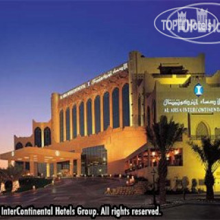 Фото InterContinental Al Ahsa