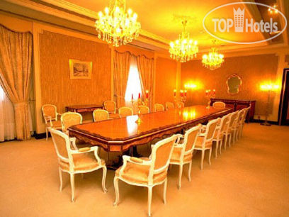 Hotel photo InterContinental Abha 4*