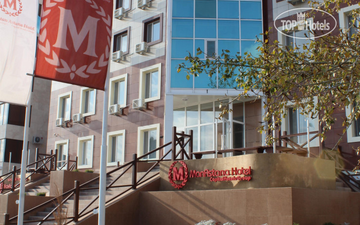 New photos from tourists Manhattan Astana Hotel 4*