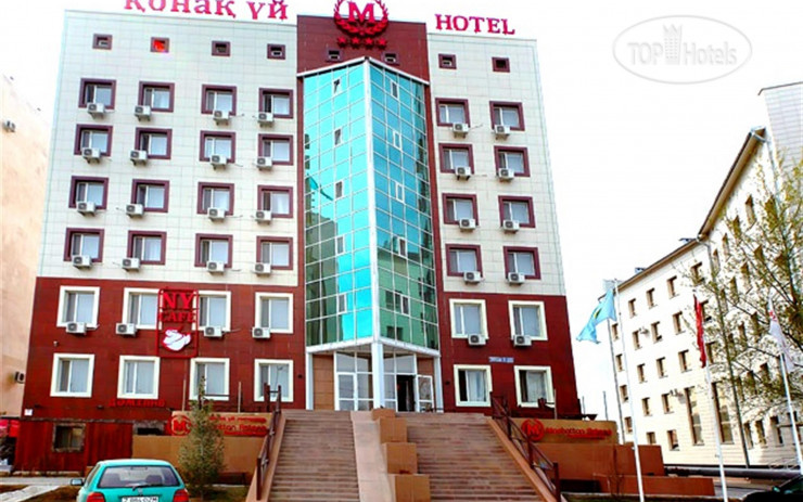 Hotel photo Manhattan Astana Hotel 4*