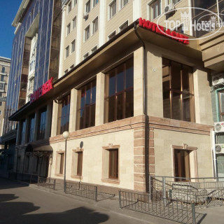 Baiterek (Байтерек) 3*