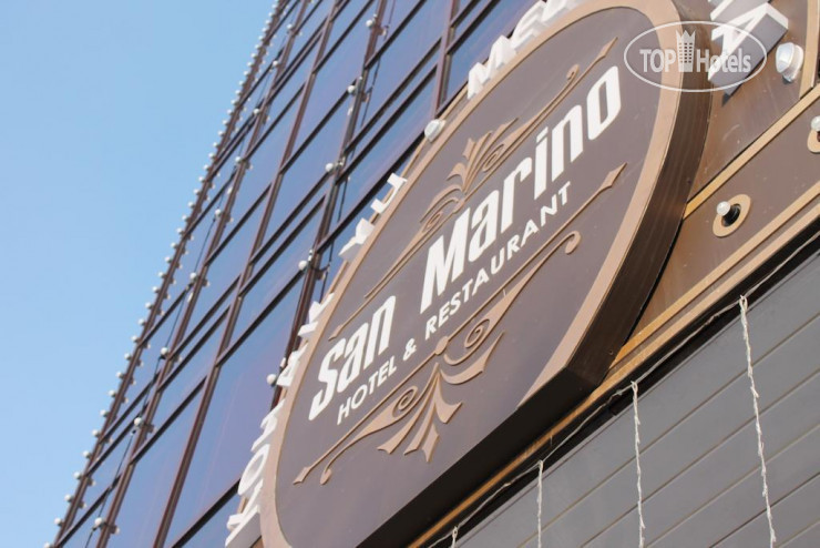 New photos from tourists San Marino 3*