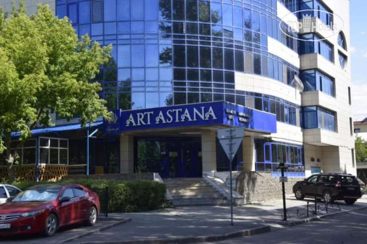 Hotelier's photos Art Hotel Astana 3*