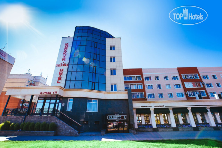 Фотографии отеля  Torgay Hotel 3*