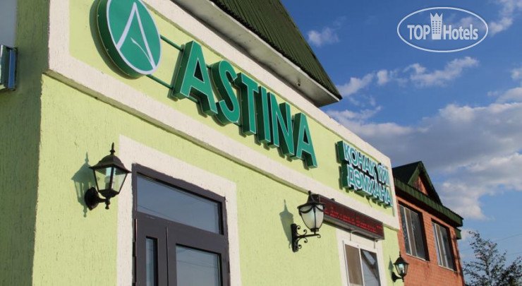 Photos Astina Hotel