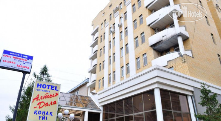 Hotelier's photos Altyn Dala Hotel 4*
