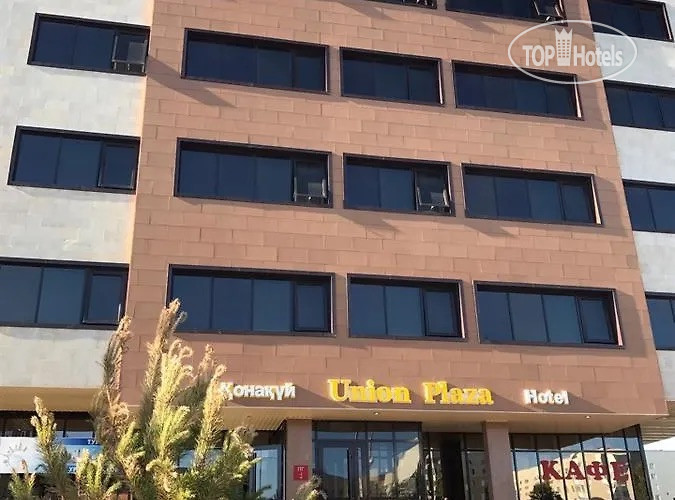 Hotelier's photos Union Plaza 3*