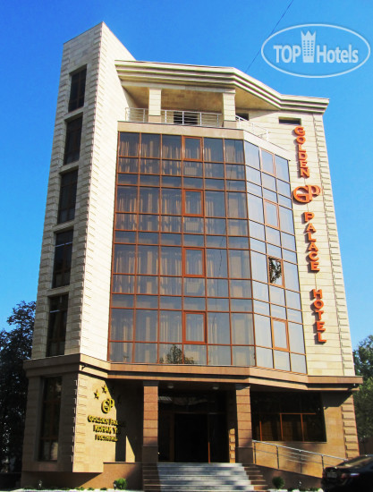 Hotel photo Golden Palace 4*