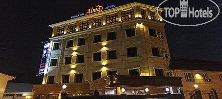 Hotelier's photos Alma Hotel