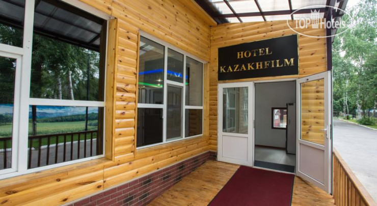 Hotelier's photos Казахфильм 3*