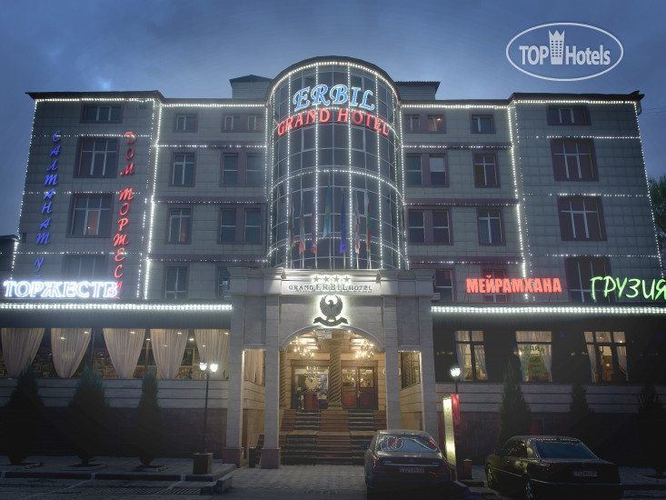 Hotelier's photos Grand Erbil Hotel 4*