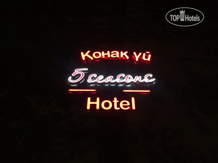 Hotelier's photos FiveSeasons