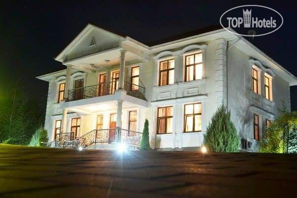 Hotel photo Гостевой дом Казына 