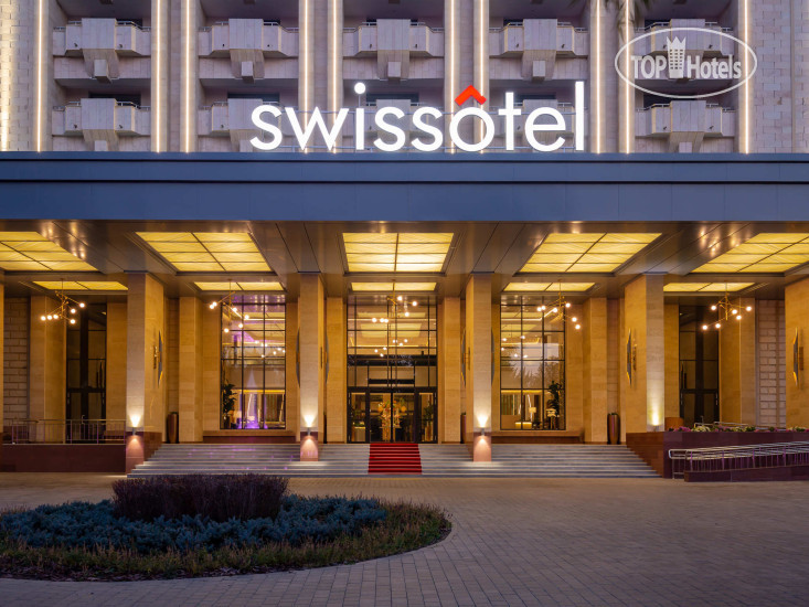 Hotelier's photos Swissotel Wellness Resort Alatau Almaty 5*