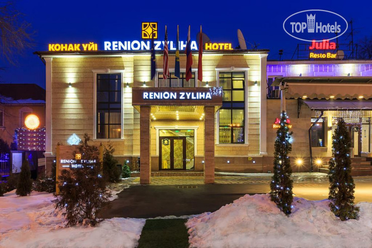 Фото Zyliha Hotel