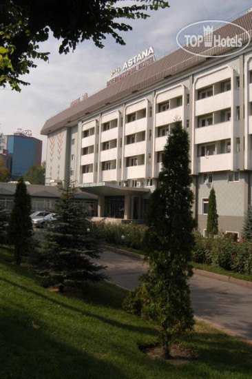 Фото Astana International hotel