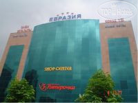 Hotelier's photos Grand Hotel Eurasia 3*