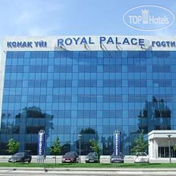 Фото Royal Palace