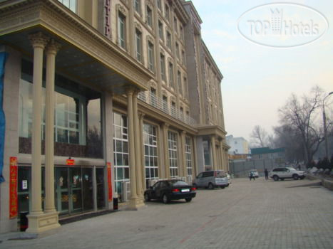 New photos from tourists Golden Dragon 3*