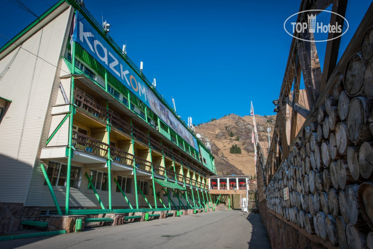 Photos Shymbulak Resort Hotel