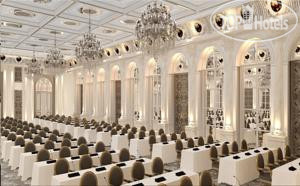 New photos from tourists Rixos Khadisha Shymkent 5*